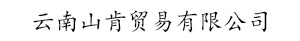 Logo關鍵詞